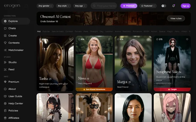 Erogen homepage preview